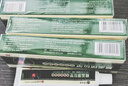 李时珍膝盖型医用退热凝胶20g搭膝盖积液关节炎滑膜炎专用膏药膝盖疼痛 【5盒装】李时珍医用退热凝胶旗舰 5盒*20g 实拍图