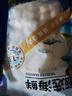 灵略 鲜冻扇贝柱 净重1.8斤瑶柱 大号 带子100-180粒生鲜贝类海鲜烧烤 实拍图