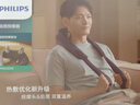 飞利浦（PHILIPS）小金鱼颈椎按摩器按摩披肩斜方肌肩颈腰背部热敷按摩仪5203N 送父母亲节日生日礼物男女友礼物 实拍图