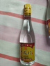 杏花村 汾酒 金标 清香型白酒 纯粮酿造 新老版本随机发货 53度 450mL 6瓶 实拍图