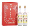 金门高粱 双龙系列黄金龙 清香型白酒 53度500ml*2瓶 礼盒装 宴请送礼 实拍图