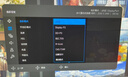 明基（BenQ）PD2706QN 27英寸2K100Hz HDR Type-C供电  双P3色彩模式 全链路色准设计修图电脑显示器 实拍图
