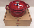 珐宝（staub）法国进口珐琅铸铁锅 樱桃红20cm双耳煲汤锅烹饪锅具 40509-820 实拍图