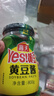 海天 黄豆酱 800g 非转基因黄豆 优选黄豆 酱香浓郁 下饭烹调炒菜  实拍图