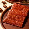 盼盼高蛋白肉脯 蜜汁味猪肉脯追剧解馋休闲零食办公室小吃 酥脆肉脯蜜汁味38g*2袋共76g 实拍图