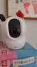 萤石摄像头C6C/CP1高清无线摄像头家用母婴看护智能摄像机手机远程 CP1-2MP【1080P像素】 官方标配无卡+30天云存储 实拍图