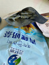 三江雪青海特产青稞奶茶粉 速溶冲调乳粉 细腻口感奶香浓郁饮品 2袋300g原味+咸味共600g 实拍图