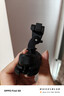 TELESIN(泰迅)适配大疆action5pro 4背包快拆支架osmo360肩带固定支架insta360 acepro2 X5胸前固定支架 实拍图