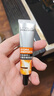 欧莱雅男士高倍户外军训防晒霜SPF50+旅行装15ml(须单独购买才返券) 实拍图