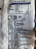 中盐 腌制盐800g【加碘】粗盐 大颗粒 粗粒盐 腌肉泡菜腌鱼腊肉 实拍图