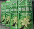 1号会员店（One's Member）精酿壹号 青提茉莉果味啤酒精酿果酒 330ml*12听 整箱装 聚会微醺 实拍图