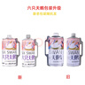 六只天鹅精选大桶装原浆精酿小麦浑浊性白啤啤酒礼盒 六只天鹅组合12听 500mL 12罐 礼盒装 实拍图
