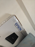 爱普生（EPSON）PerfectionV39II 高清照片图片文档扫描仪  A4平板扫描仪  USB供电 4800dpi分辨率 实拍图