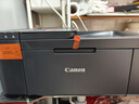 佳能（Canon）E4580无线智能商务传真一体机（打印/复印/扫描/传真 WiFi/微信远程打印 家用打印/办公） 实拍图