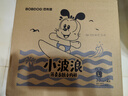 巴布豆（BOBDOG）小波浪拉拉裤L66片(8.5-11.5KG)婴儿尿不湿【品牌直供 安心品质】 实拍图