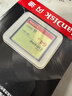 闪迪（SanDisk）64GB CF（CompactFlash）内存卡 UDMA-7 至尊极速存储卡 读速120MB/s 写速85MB/s 单反相机内存卡 实拍图