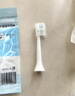 阿博士适配飞利浦电动牙刷头3/6/7/9系列HX6730/6511/3216/9023/9352/3226/3250通用替换钻石亮白3支装 实拍图