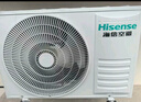 海信（Hisense）大1匹 易省电E370 AI省电 速冷热 仿真自然风 新一级能效 国家补贴20%空调挂机KFR-26GW/E370-X1 实拍图