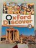 【英沃图书】牛津探索与发现 Oxford Discover第一版 1/2/3/4/5/6级别 7-13岁中小学生YLE/KET/PET考试教材 原版进口英文书 一版 3级别(学生书+练习册) 第一版 晒单实拍图