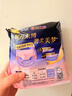 苏菲超薄0皮筋超熟睡安心裤XL码40条囤货装安睡裤裤型卫生巾京东自营 实拍图