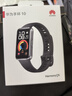华为（HUAWEI）手环10 NFC版 羽砂黑 智能手环专业睡眠分析情绪健康铝合金机身心率监测运动手环支持NFC手环9升级 实拍图