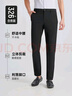 利郎轻薄凉感休闲裤男25夏季男士弹力冰丝裤子 黑色  33(175/84A) 实拍图