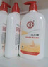 大宝SOD蜜300ml青花香型乳液面霜润肤补水保湿霜护肤品男女士身体乳 实拍图