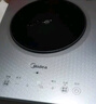 美的（Midea）铂钻系列 家用电磁炉电陶炉 2200W大功率电磁灶火锅炉 爆炒电磁炉 定时功能以旧换新 MC-E22B20D 实拍图