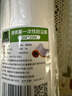 漫德莱防尘布一次性防尘膜塑料膜装修保护膜遮灰布盖布防灰尘膜罩3m*20m 实拍图