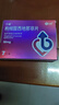 神度枸橼酸西地那非片 50mg*7片 齐鲁 男科用药 小蓝片 实拍图