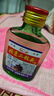 【口粮酒精选】北京二锅头清香型高度桶装瓶装泡药酒白酒 多度数 42度 100mL 1瓶 【活动专属】 实拍图