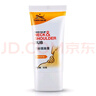虎标（TigerBalm） 颈肩霜 颈肩舒肩颈舒肩颈霜 肌肤清凉舒适 50g 实拍图