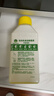 滴露（Dettol）洗衣机清洗剂250ml*6瓶金装版柠檬滚筒洗衣机清洁剂强力除垢除菌 实拍图