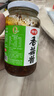仲景 香菇酱 原味450g+香辣450g 拌饭拌面夹馍下饭酱菜蘑菇调味酱 实拍图