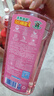 立白APG洗洁精1.38kg*3瓶天然薄荷清香食品可用高效去油除味 实拍图