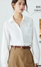 茵曼（INMAN）通勤百搭长袖白衬衫女法式气质宽松别致开衫衬衣 白色 XL 实拍图