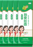 福临门妙惠家劲爽挂面家中常备面条速食挂面 500g*10袋（10斤） 实拍图