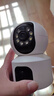 科世奇360度全景监控摄像头5G办公家用远程手机无死角高清带夜视无线wifi监控器室外室内看护云台旋转 wifi款【手机远程+双画面+无死角】 30天免费循环录像卡 实拍图