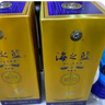洋河 蓝色经典 海之蓝52度480ml*6瓶 整箱装 绵柔浓香型白酒 实拍图