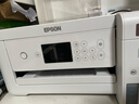 爱普生（EPSON）L4266墨仓式彩色无线多功能一体机家用/办公（打印复印扫描 wifi 自动双面 液晶屏 AI学习打印机） 实拍图