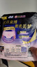 苏菲超薄0皮筋超熟睡安心裤XL码40条囤货装安睡裤裤型卫生巾京东自营 实拍图