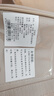 罗莱家纺 100支全棉新疆棉花被子 A类抗菌保暖纯棉冬被芯 重约5.1斤 实拍图