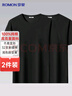 罗蒙100%棉【2件装】纯棉短袖t恤男士夏季圆领休闲纯色打底衫体恤男装 实拍图