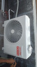 海尔（Haier）智家出品Leader 空气能热水器家用200升热泵包安装变频一级能效节能电辅热R32冷媒 LKF200-PF7U1 实拍图