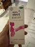【原研药】拜耳爱乐维叶酸 复合维生素片30片 补充钙铁锌烟酰胺维生素c维d维e 孕妇叶酸备孕片女性艾乐维 实拍图
