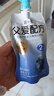 简爱父爱配方吸吸袋0添加剂酸奶低温乳品 【原味3草莓3西梅3葡萄3】 【100g*12袋】送酸奶6杯 实拍图
