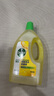 滴露（Dettol）地板清洗剂热门商品2L地板清洁剂去污杀菌地板瓷砖清洁剂拖地专用 实拍图