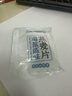 金味海盐咸味麦片420g（28g*15袋）营养早餐代餐 即食燕麦片 实拍图