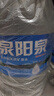 泉阳泉（QUANYANGQUAN）长白山天然矿泉水 12L*1桶 弱碱性泡茶水 桶装水（家庭装） 实拍图