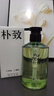 朴致  PURZEAL控油蓬松洗发水400ml去屑蓬云织雾清爽去油清洁洗发露洗头水 实拍图
